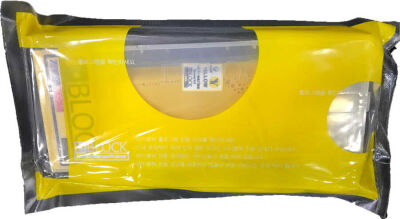 HP I-Block X Series Yellow Original Cartridge - 2