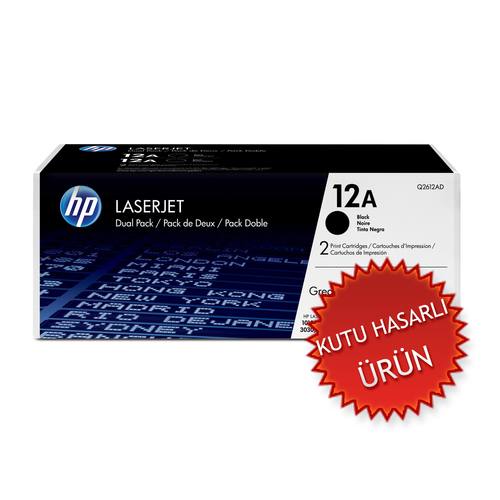 HP Q2612AD (12A) Black Original Toner Single Pack - Laserjet 1010 (LEAVING FROM Q2612AD) (C) - 1