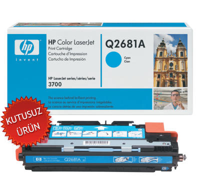 HP Q2681A (311A) Cyan Original Toner - LaserJet 3700 (Without Box) 