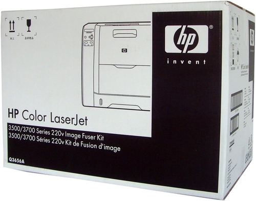 HP Q3656A Original Backup Kit - 220 / 240V