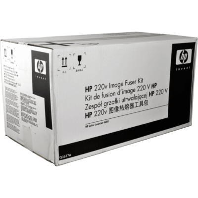 HP - HP Q3677A Original Image Fuser Kit - Laserjet 4600 / 4610 / 4650