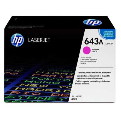 HP Q5953A (643A) Kırmızı Orjinal Toner - Laserjet 4700 (T10137) - 3