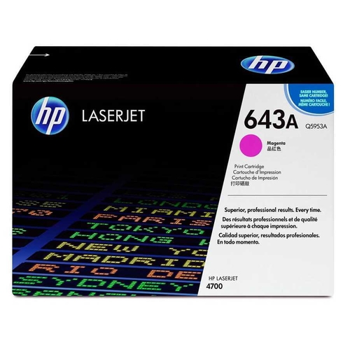 HP Q5953A (643A) Magenta Original Toner - Laserjet 4700 - 1