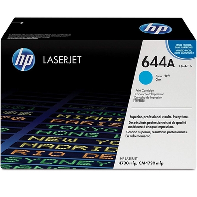 HP Q6461A (644A) Mavi Orjinal Toner - CM4730 (T5072) - 1