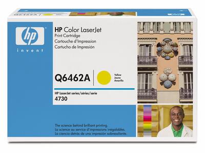 HP Q6462A (644A) Yellow Original Toner - CM4730 (B) 