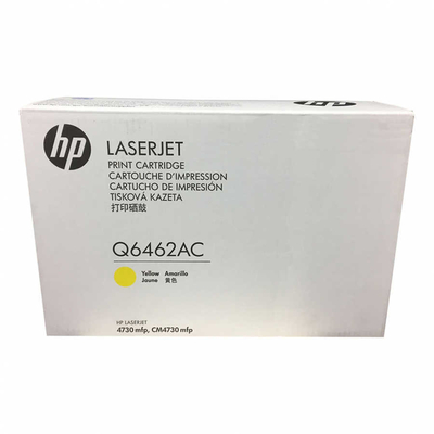 HP Q6462AC Sarı Orjinal Toner - CM4730 (T3918) - 1