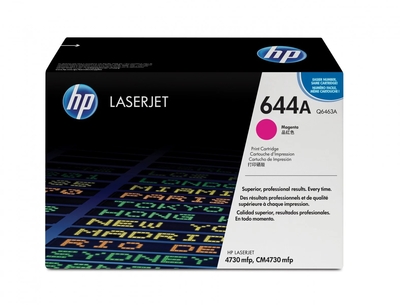 HP Q6463A (644A) Kırmızı Orjinal Toner - CM4730 (T5091) - 1