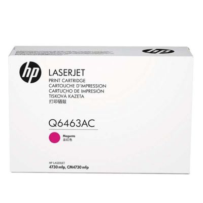 HP Q6463AC Kırmızı Orjinal Toner - CM4730 (T3897) - 1