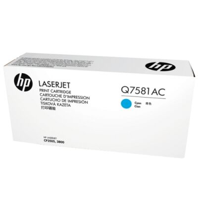 HP Q7581AC (503A) Mavi Orjinal Toner - Laserjet 3600 (T4436) - 2