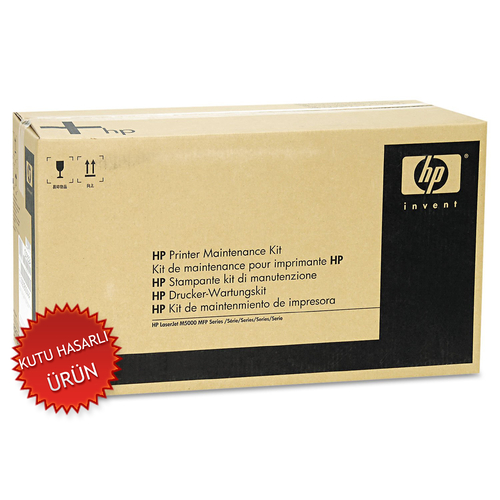 HP Q7832A (110V) Original Maintenance Kit - M5035 / M5025 (Damaged Box)