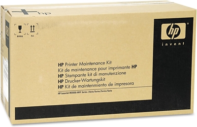 HP Q7832A (110V) Original Maintenance Kit - M5035 / M5025 - 1