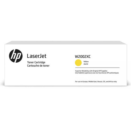 HP W2002XC (658X) Sarı Orjinal Toner Yüksek Kapasite - Laserjet Enterprise M751 (T12918) - 1