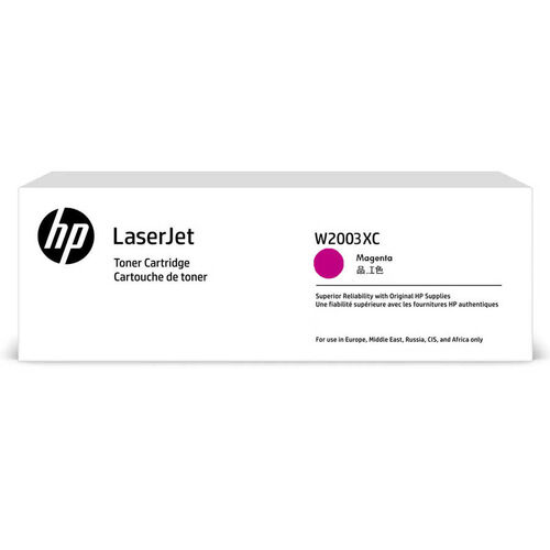 HP W2003XC (658X) Kırmızı Orjinal Toner Yüksek Kapasite - Laserjet Enterprise M751 (T12919) - 1