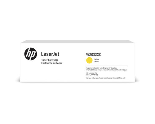 HP W2032XC (415X) Sarı Orjinal Toner Yüksek Kapasite - Laserjet Pro M454 / M479 (T11316) - 1