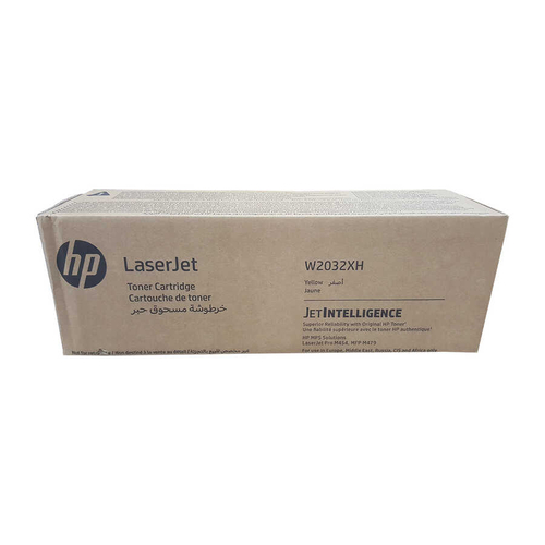 HP W2032XH (415X) Sarı Orjinal Toner Yüksek Kapasite - Laserjet Pro M454 / M479 (B) (T15873) - 1