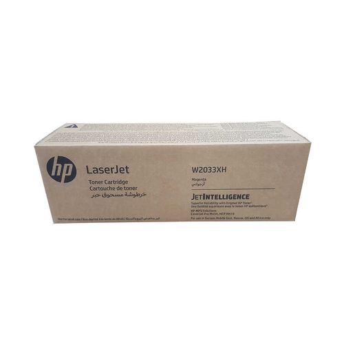 HP W2033XH (415X) Kırmızı Orjinal Toner Yüksek Kapasite - Laserjet Pro M454 / M479 (B) (T15874) - 1