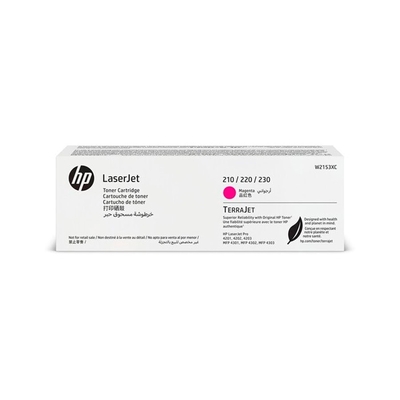 HP - HP W2153XC Magenta Original Toner (Özel Sözleşme Ürünü) - LaserJet Pro 4201