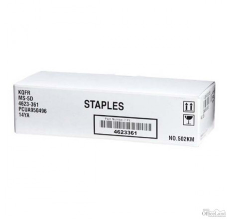 Konica Minolta 4623-361 (MS-5D) Original Staples Cartridge - Bizhub 200 / 250