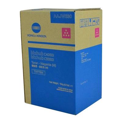 KONICA MINOLTA - Konica Minolta TNP-79M (AAJW330) Kırmızı Orjinal Toner - C3350İ