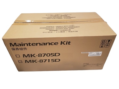 KYOCERA - Kyocera 1702N20UN2 (MK-8715D) Black Original Maintenance Kit - TASKalfa 6551ci