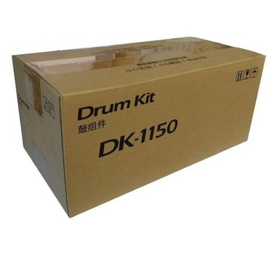 KYOCERA - Kyocera DK-1150 (302RV93140) Original Drum Unit - M2040dn