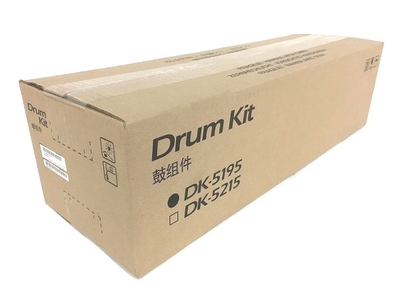 KYOCERA - Kyocera DK-5195 (302R493053) Original Drum Unit - CS-306CI / 307CI 