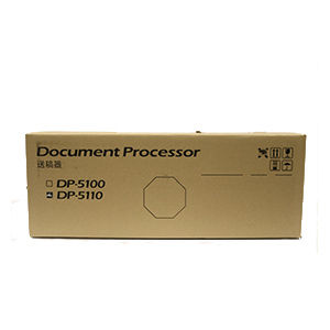 Kyocera DP-5110 (1203R45NL0) Single Pass Dublex Document Processor - 1