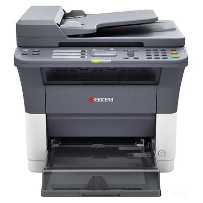 Kyocera Ecosys FS-1120MFP Black A4 Multifunction Photocopy Machine - 1