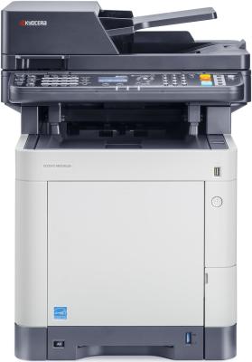 Kyocera Ecosys M6630cidn Renkli Fotokopi Makinesi (T10367) - 1