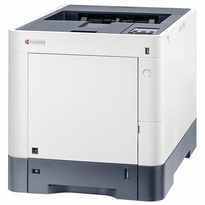 Kyocera Ecosys P6230cdn Color Photocopier - Thumbnail