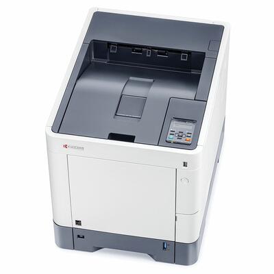 Kyocera Ecosys P6230cdn Color Photocopier - Thumbnail