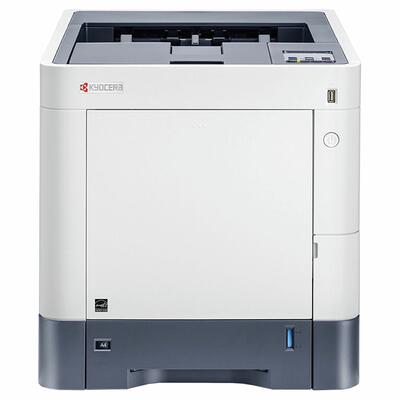 Kyocera Ecosys P6230cdn Color Photocopier - 1