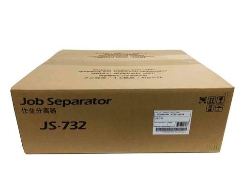 Kyocera Mita JS-732 Job Separator Spare Parts - 1