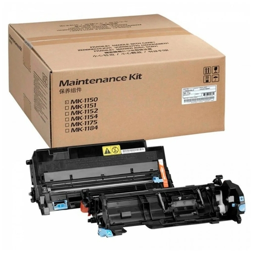 Kyocera MK-1150 (1702RV0NL0) Maintenance Kit - M2135dn / M2635dn