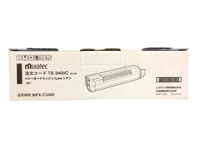 Muratec TS3400C Cyan Original Toner MFX-C3400 10,000 Sayfa 