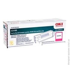 OKI 42804575 Kırmızı Orjinal Toner - C3100 (T5365) - 1