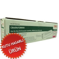 OKI 43487722 Kırmızı Orjinal Toner - C8600 / C8800 (C) (T15673) - 1