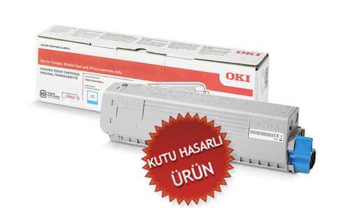 OKI 46471107 Cyan Origial Toner C823 / C833 / C843 (Damaged Box) - 1