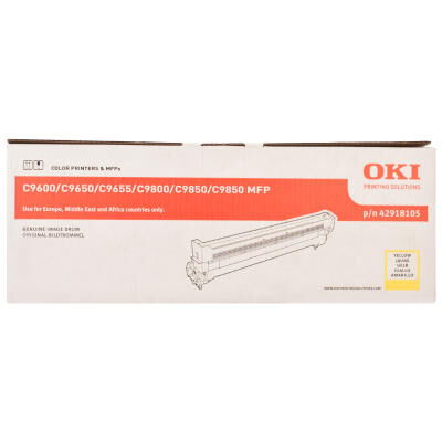 OKI 42918105 Sarı Orjinal Drum Ünitesi - C9600 / C9650 / C9655 (T8367) - 2