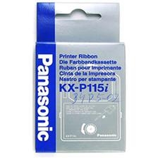 Panasonic KX-P115i Original Ribbon - KX-P1180 / 1695 / 1150 