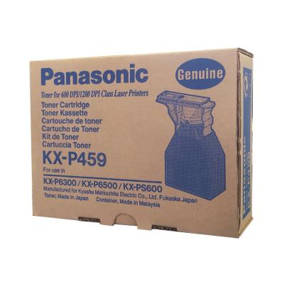 PANASONIC - Panasonic KX-P459 Original Toner - KX-P6300 / KX-P6500 / KX-P6510 / KX-S600