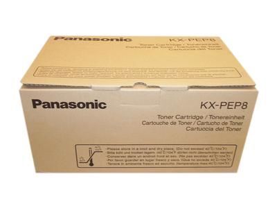 Panasonic KX-PEP8 Siyah Renkli Orjinal Toner - 7500 / 7510 (T5564) - 2