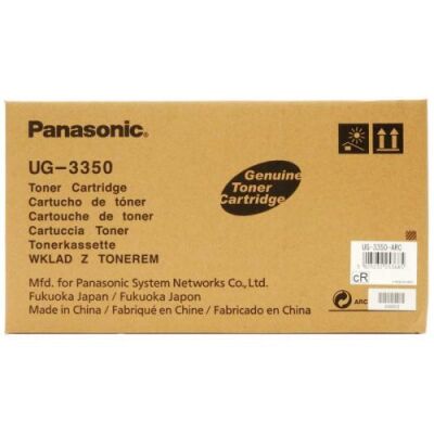 Panasonic UG-3350 UF-585 Black Original Toner - UF-590 / UF-595 / UF-6100 - 2