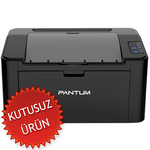 Pantum P2500 Mono Laser Printer (Without Box) - 1