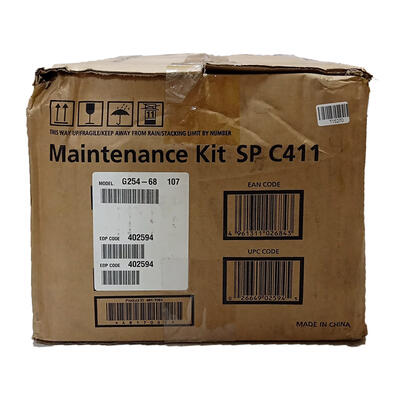 RICOH - Ricoh 402594 Original Maintenance Kit - SPC410 / SPC420