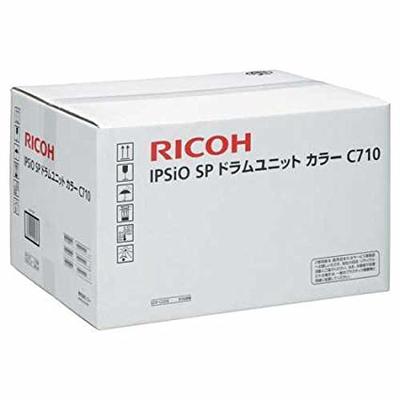 Ricoh 515308 Color Drum Unit Seti Ipsio SP-C710, SP-C711, SP-C720, SP-C721 