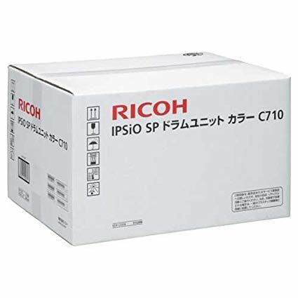 Ricoh 515308 Color Drum Unit Seti Ipsio SP-C710, SP-C711, SP-C720, SP-C721 - 1