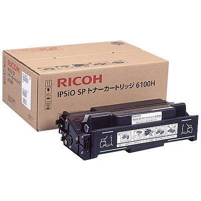 Ricoh 515317 Ipsio 6100H Original Toner (G29601) SP6100, SP6110, SP6210, SP6320 