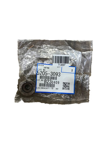 Ricoh 5205-3093 Bushing 8mm - FT 5050 (T14597) - 1