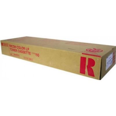 Ricoh 888117 Type 110 Kırmızı Orjinal Fotokopi Toneri - CL5000 (T3657) - 1